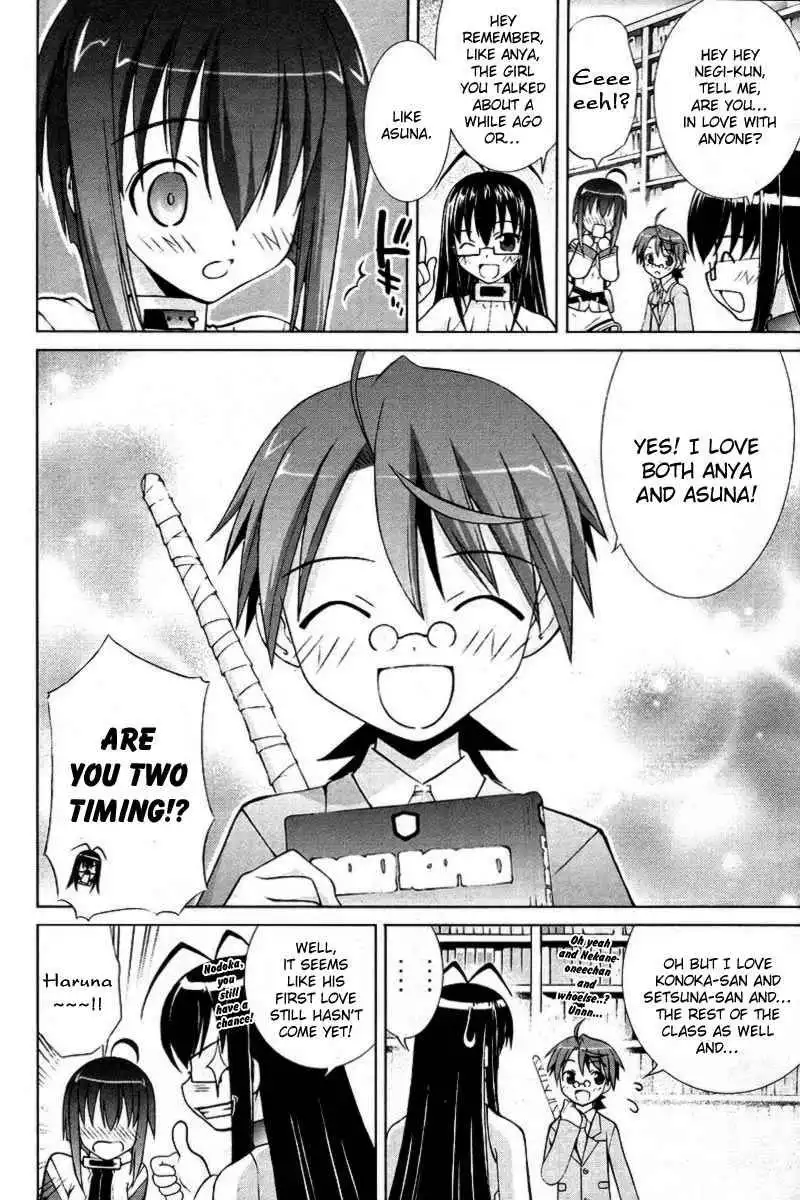 Negima!? Neo Chapter 8 14